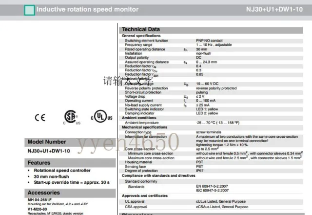 PEPPERL + Fuchs NJ30+U1+DW1-10 - FS-Inductive Sensor; 028967