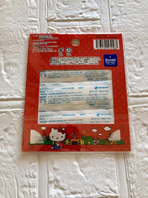 Hello Kitty Cute Adhesive Bandage JAPAN limited SANRIO 2