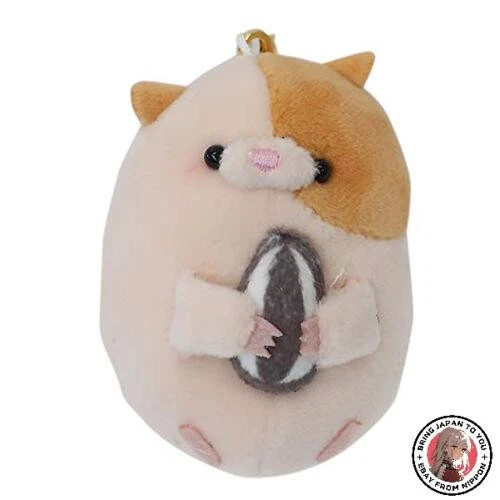 Mini peluche faite main pour hamster | Porte-clés | de sac | Objet de collection - France Mini peluche faite main pour hamster | Porte-clés | de sac | Objet de collection - France