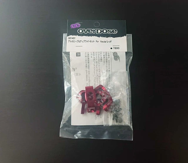 Od1431 Aluminum Hub Upright Set/Red Vacula/Divall/Xex Overdose Rc Radio Control