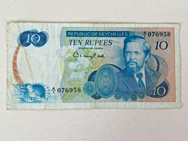 SEYCHELLES banknote 10 Rupees 1976 Ungraded Circ. A/I 076958 Ten Rupees