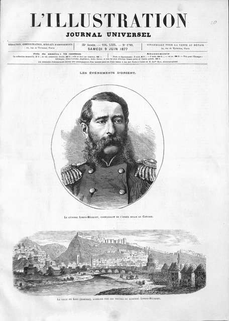 Général Mikhaïl Loris-Melikov commandant de armée Russie au Caucase GRAVURE 1877