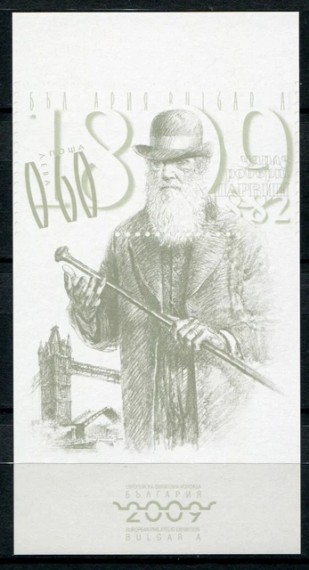 Bulgarien Bulgaria 2009 Charles Darwin Brücke Evolutionstheorie Block 307 MNH
