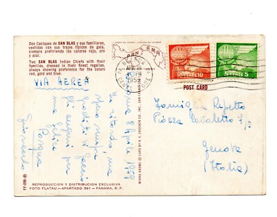 1959 PANAMA CARTOLINA ILLLUSTRATA DA BALBOA PER GENOVA ZONA DEL CANALE 