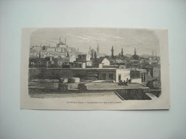 1873 Engraving. Les Fetes Du Caire. General View Of The City And Citadel.