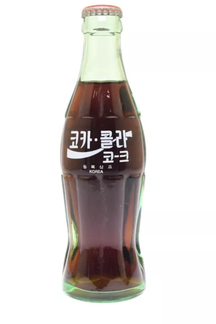 Coca Cola 1990 Around the World 6.5oz Bottle "Korea" (Green Bottle)