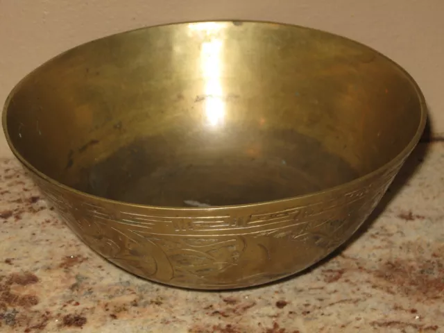 Antique Etched Brass Bowl-  Raised Chinese Mark