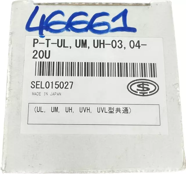 Filtre Element P-T-Ul, Um, Uh-03, 04-20U Sel015027 Taisei Kogyo 2