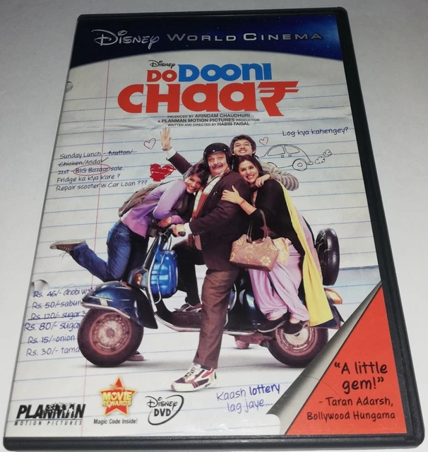 DO DOONI CHAAR ( Disney World cinema DVD, NTSC region 1, 2011 ) $14.89 ...
