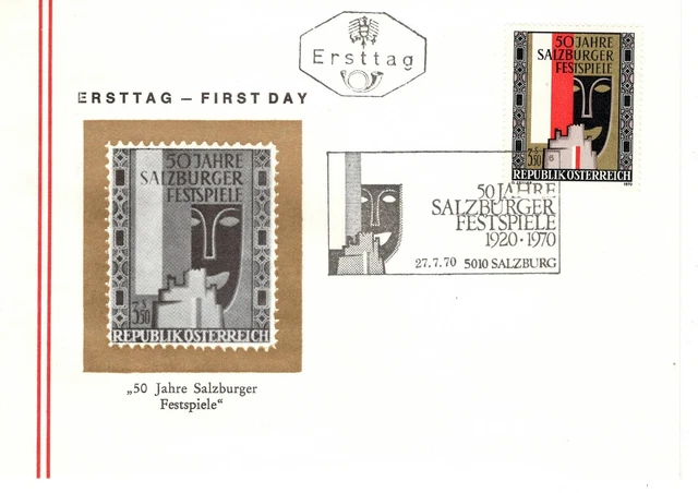 FDC Österreich 50 Jahre Salzburger Festspiele 1970