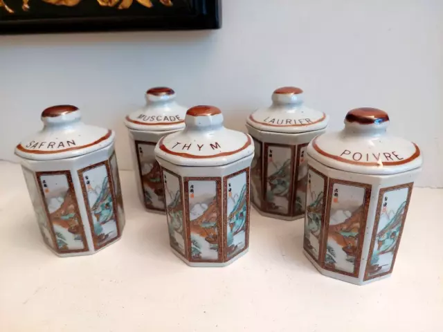 Lot de 5 Pots à Epices en Céramique - Forme Octogonale Décor Paravent Japonisant 3