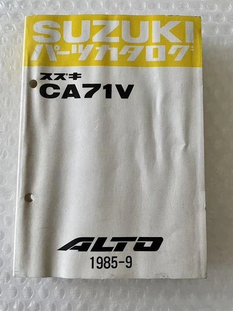 Suzuki Alto CA71V 1985-9 Parts Catalog List Japan y2