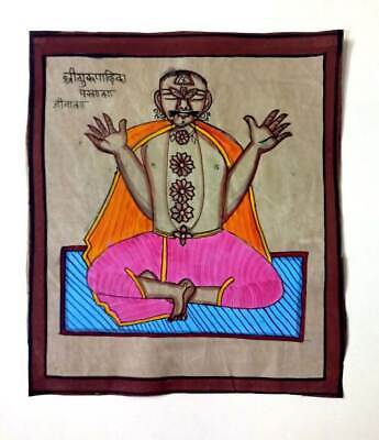 Ancient Gurpadika Tantra Painting Handmade Miniature Art On Canvas PN12115