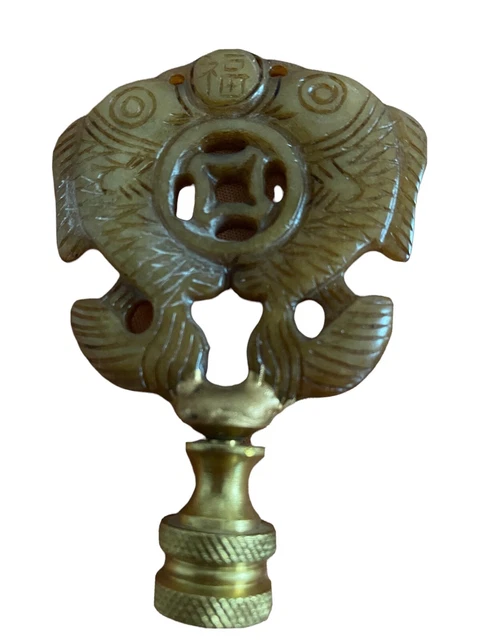 Vintage Brass Chinoiserie Oriental Dolphin Koi Fish Lamp Finial