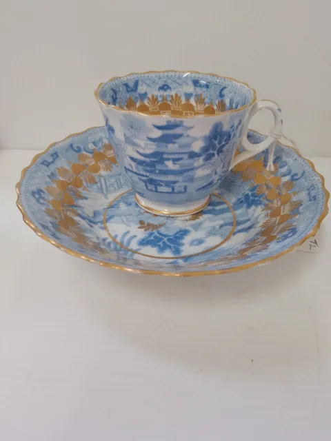 Miles Mason Blue&White Willow Style Transferware with Hand-Gilding Teacup&Saucer