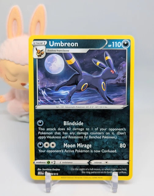 UMBREON 🐈‍⬛NM🐈‍⬛ DRAGON Discovery 🐈‍⬛ McDonalds Happy Meal 2025 Pokémon