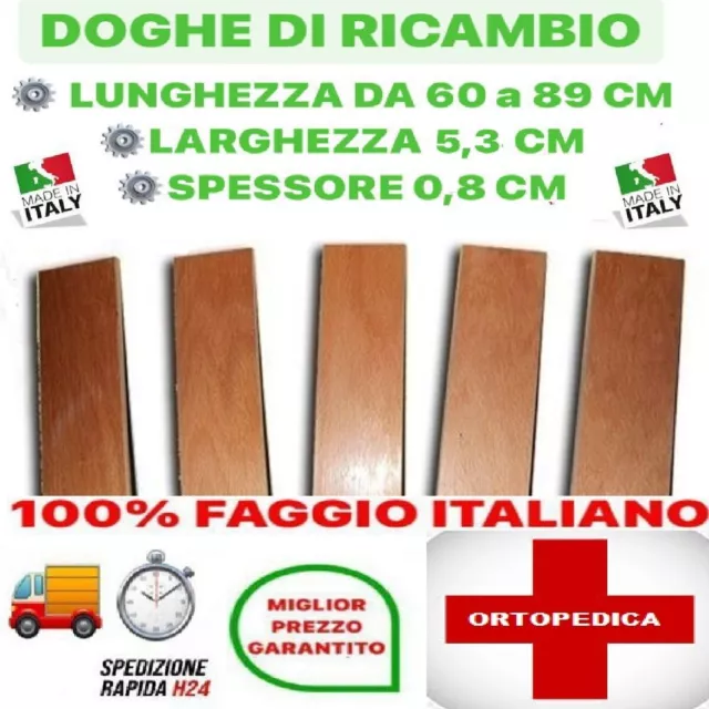 DOGA DOGHE DI RICAMBIO PER RETI LETTO IN LEGNO-TUTTE LE MISURE- LARGHEZZA 5.3 cm