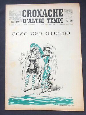 BOBET/ KATINA RANIERI/ CORTINA D13 IL CAMPIONE N.12 bis 10/12/1955 