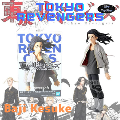 keisuke baji banpresto