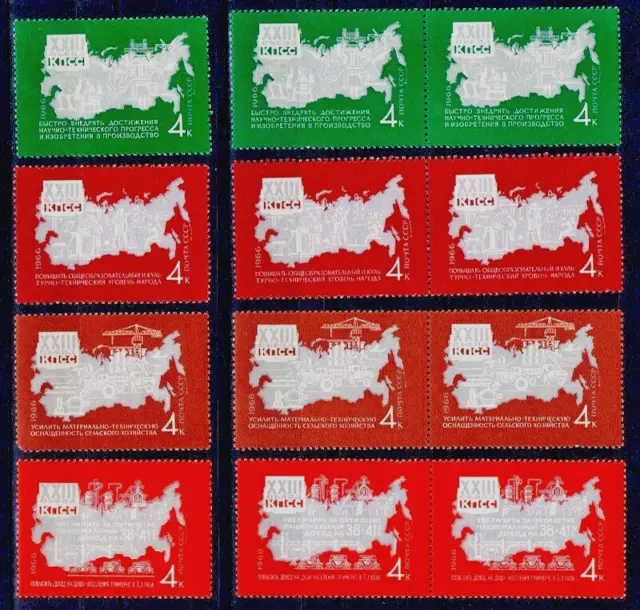Sie bieten auf ein Lot Briefmarken aus der Sowjetunion Postfrisch