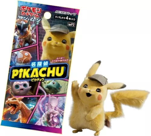 Pokemon Card Game Movie "Detective Pikachu" Booster BOX Japanese Sealed