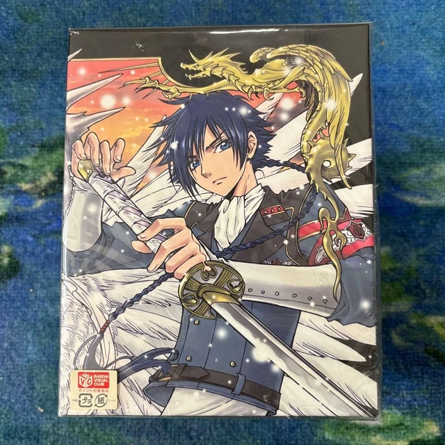 UNOPENED CODE GEASS BKiExiled Final Chapter AishikimoTachihe Bluray ...