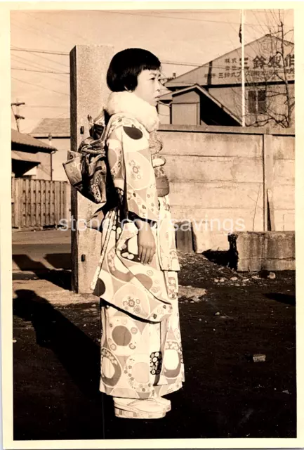 VTG Japanese Found Photo - 60s 70s - Woman Poses In Heavy Winter Kimono Dress