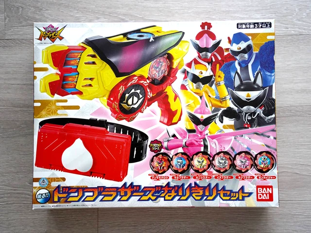 Figurine Popy Bandai 1989 - Space Sheriff Jiban DX 20 Cm - Métal Collection