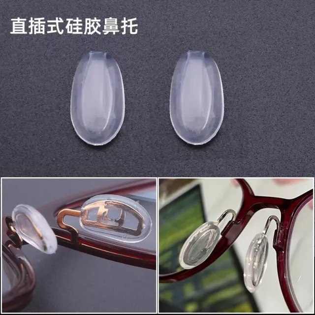 Silicone NosePads for Eyeglasses Sunglass Glasses Anti-slip Pulg-in 5 pairs