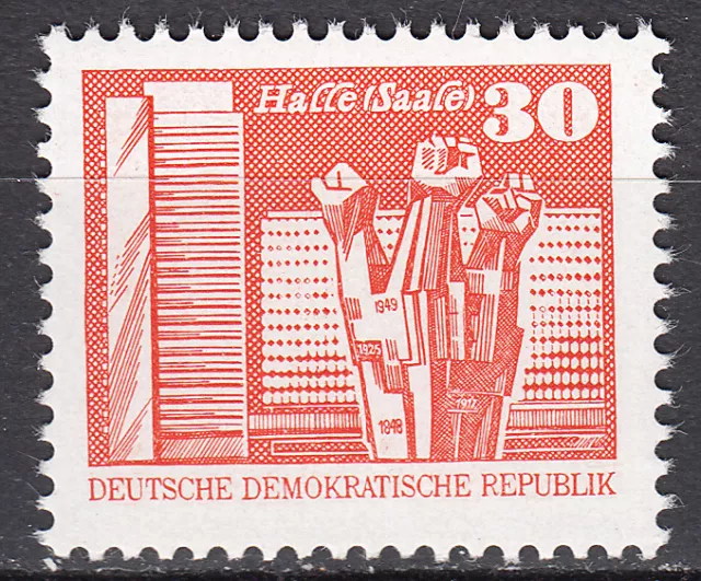 DDR 1981 Mi. Nr. 2588 Postfrisch ** MNH