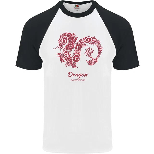Cinese Zodiac Shengxiao Anno Del Dragon DA UOMO S/S Baseball Maglietta