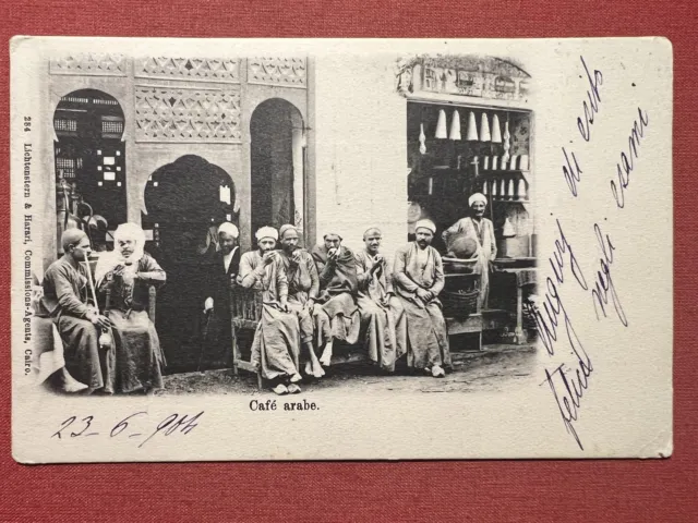 Cartolina - Egitto - Cairo - Caffè arabo - 1904