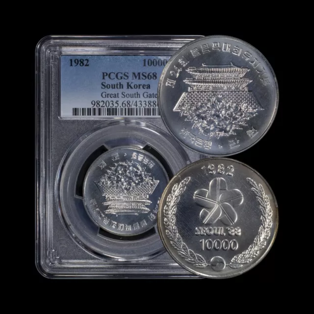 KOREA. 1982, 10000 Won, Silver - PCGS MS68 - Olympics, Namdaemun 남대문, ROK