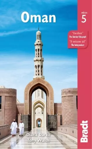 Tony Walsh Diana Darke Oman (Paperback) Bradt Travel Guides