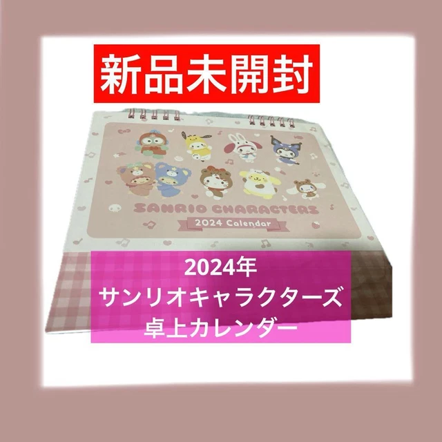 2024 SANRIO CHARACTERS Desk Calendar 45.21 PicClick