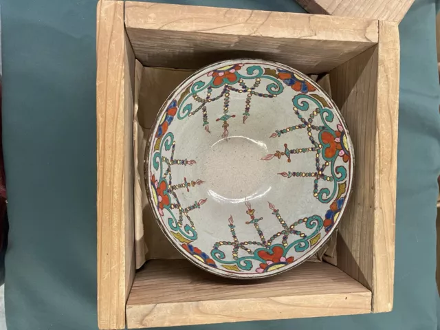 17th/18th Century Japanese Glazed Bowl