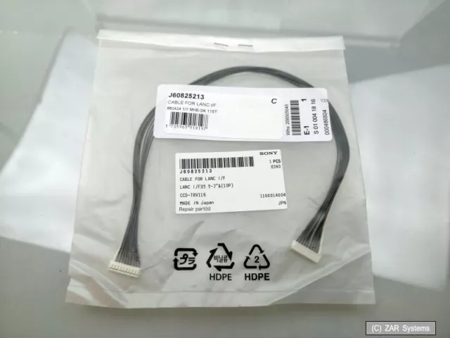 Sony J60825213 Cable Kabel für LANC I/F für HVR-HD1000E, GV-HD700E, DCR-HC23E