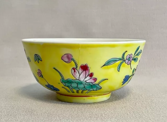 Antique Chinese Tongzhi Rice Bowl Flowers on Yellow Ground Marked - 'CHINA'