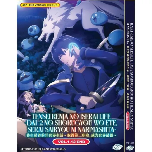 DVD ANIME~ENGLISH DUB~Arifureta Shokugyou De Sekai Saikyou Season  1+2(1-25End)