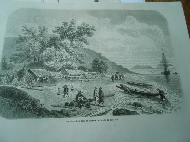 Gravure 1860 - Une plage de la baie de Tourane Cochinchine
