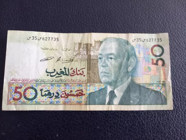 Billet Maroc 50 Dirhams 1987