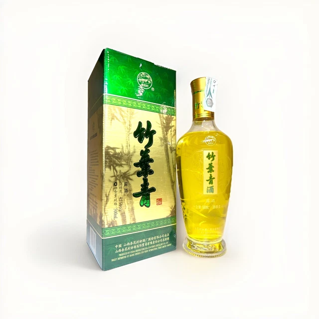 Grappa Cinese Fen Chiew Vieilli 10 Ans - 500ml, 53% Vol - Bouteille Avec Bouchon Vissé