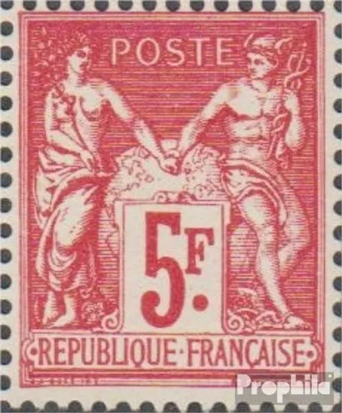 France 176 MNH 1925 Stamp Exhibition