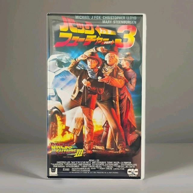 BACK TO THE Future Part III VHS 💥 Japanes Subs, English Audio Sci-fi ...