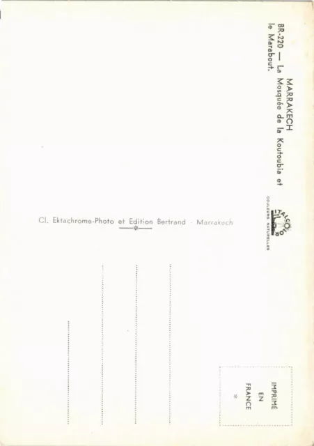 CPM Marrakesh- La Mosquee de la Koutoubia et le Marabout MAROC (880504) 2