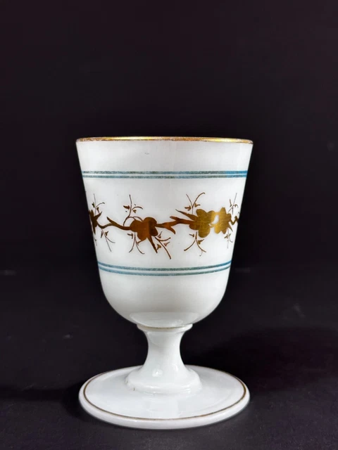 Calice En Opaline Blanc Et Rose - Décor Fleurs Peintes Et Guirlandes Dorées, Hauteur 16 Cm, Occasion