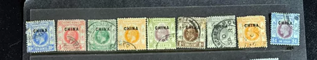 Vintage Hong Kong stamps QV to QEII 3