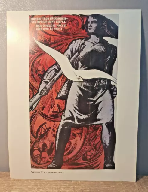 Glory to soviet Woman POSTER / ANTI-MILITARY / COLD WAR / DISARMAMENT / Peace