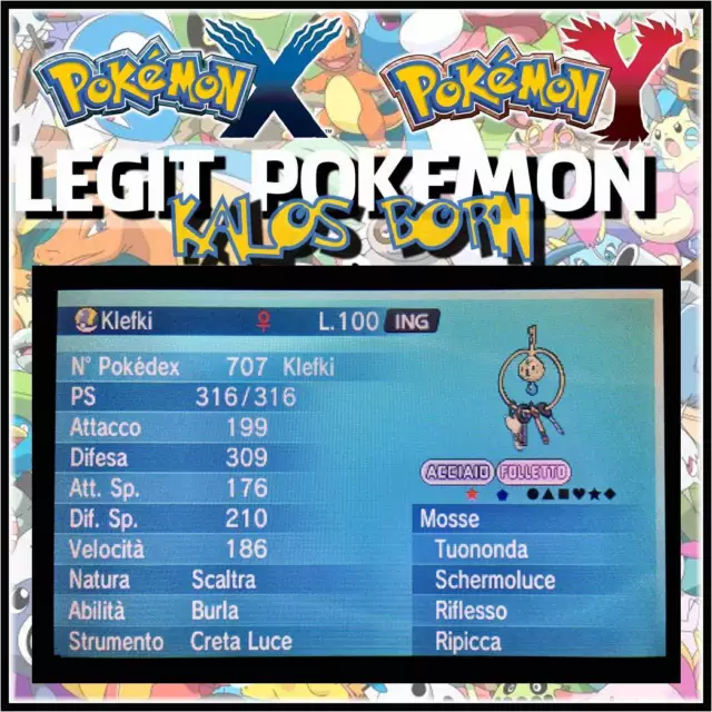 Rayquaza Shiny Galileo - PokemonGet - Ottieni tutti i Pokemon più Rari in  Sole Luna - Rubino e Zaffiro - X e Y