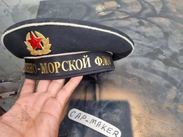 Russian Navy Army Sailor's Cap Peakless Cap USSR Military Hat